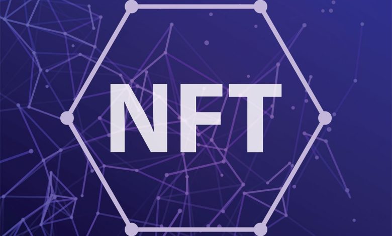 nft چیست ارز دیجیتال