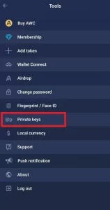 بازیابی عبارت 12 Word Atomic Wallet Recovery