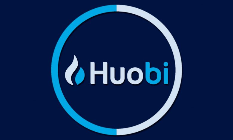 صرافی huobi