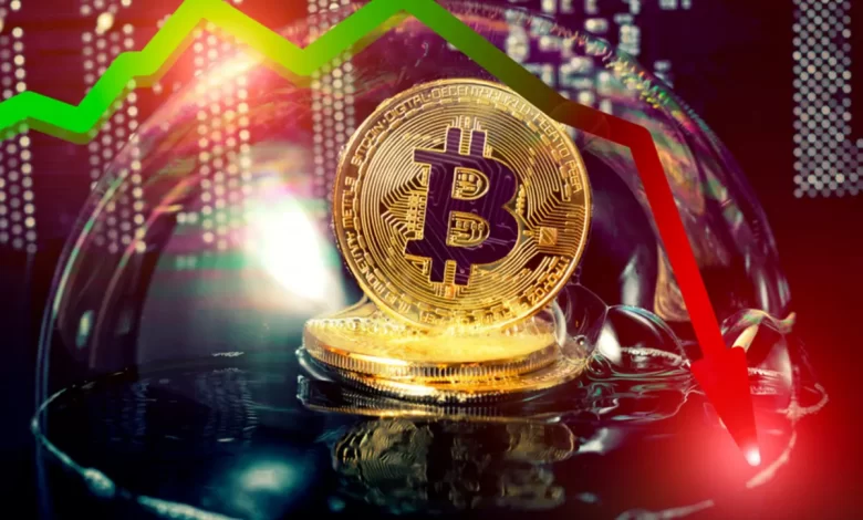 قیمت خرید بیت کوین امروز